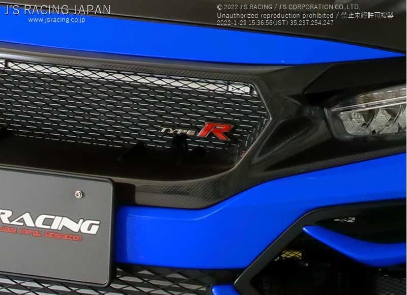 J'S RACING TYPE R EMBLEM FOR FRONT SPORTS GRILL FOR HONDA CIVIC FK8 AG-K8-TREM