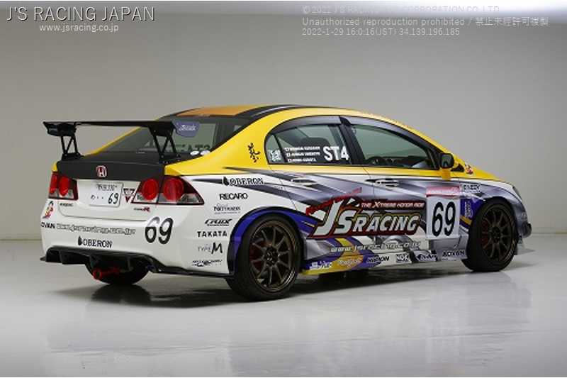J'S RACING 3D GT-WING TYPE1 WET CARBON 1390 FOR HONDA CIVIC FD2 K20A DGW1-D2-WSE