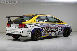 J'S RACING 3D GT-WING TYPE1 WET CARBON 1390 FOR HONDA CIVIC FD2 K20A DGW1-D2-WSE