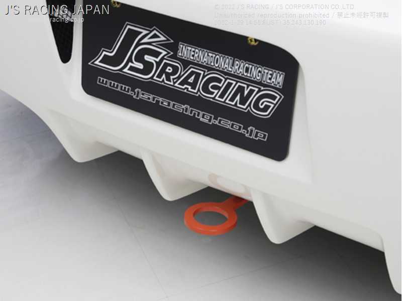 J'S RACING REAR BUMPER TYPE-S & CARBON REAR CANARD FOR HONDA INTEGRA DC5 K20A JSR-T5M-C