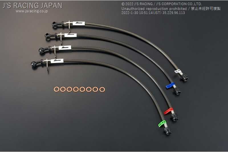 J'S RACING BRAKE LINE SYSTEM ST FOR HONDA CIVIC EK4 B16A BLS-H4-ST