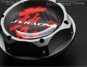 J'S RACING SPL OIL FILLER CAP MATTE TITANIUM OFW-MT