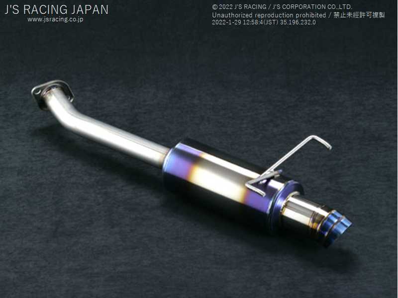 J'S RACING FX-PRO FULL TITANIUM MUFFLER REAR TAIL 50R FOR HONDA FIT GD1 3 L13A L15A FTM-F1-50R
