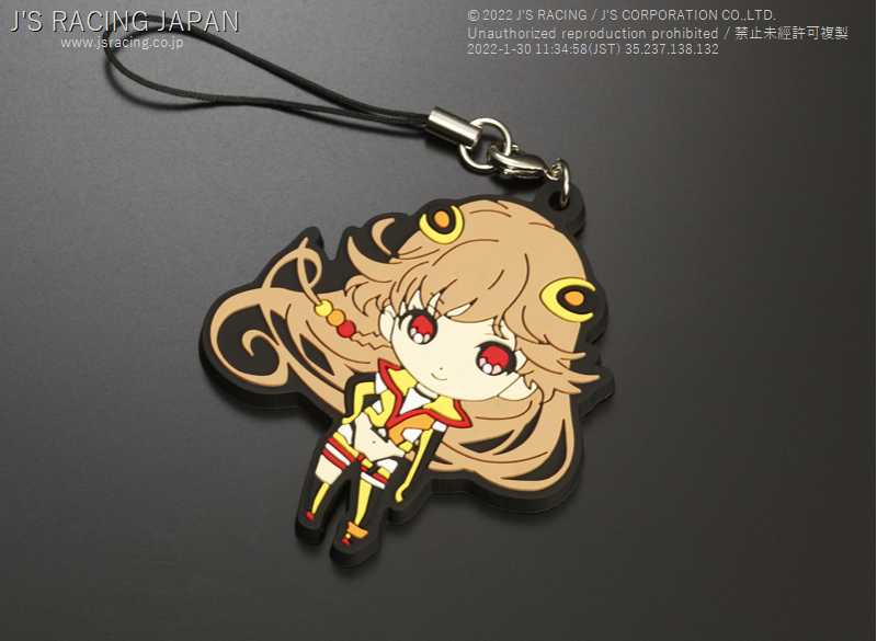 J'S RACING SHIZUKA PROJECT SD RUBBER STRAP SRS-SP1