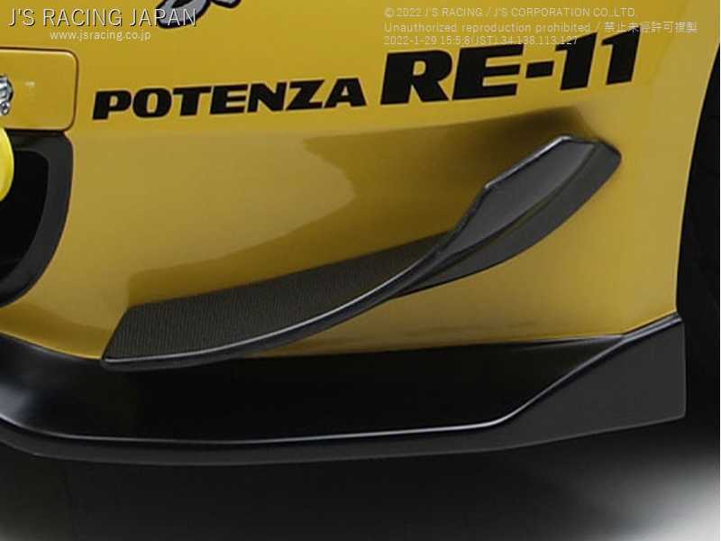 J'S RACING ZENKI GT BUMPER SPOILER TYPE-S DEDICATED CANARD FOR HONDA FIT FIT GE8 9 L15A CCN-F3-JS