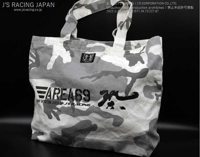 J'S RACING J'S MODE AREA 69 TOTE BAG CITY CAMO JMD-TB-CC