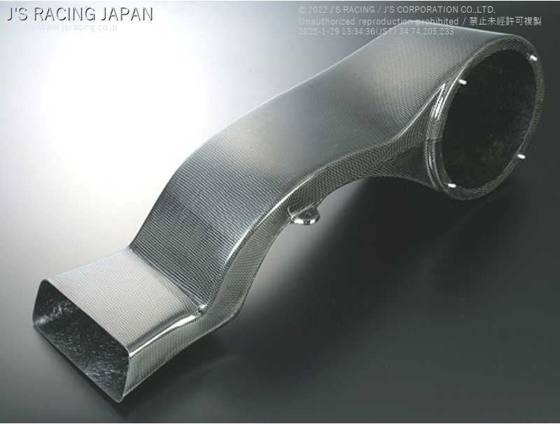 J'S RACING TSUCHINOKO AIR INTAKE DUCT REPAIR TYPE-S AERO FOR HONDA S2000 AP1 F20C TCC-S1-AIDJS