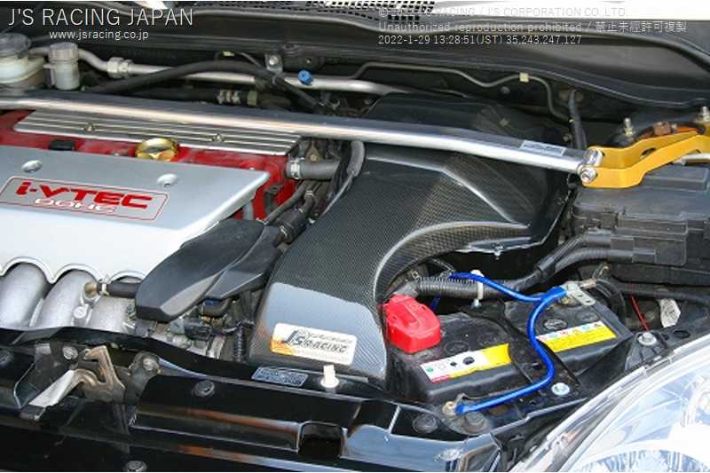 J'S RACING TSUCHINOKO AIR INTAKE SYSTEM CARBON FOR HONDA CIVIC EP3 K20A TCC-P3