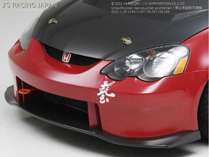 J'S RACING FRONT BUMPER TYPE-S FRP FOR HONDA INTEGRA DC5 K20A JSF-T5M-F