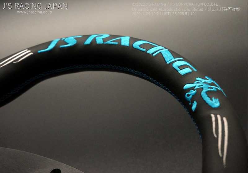 J'S RACING XR STEERING TYPE-F 69 LIMITED BLUE SWEDE FOR  XRSG-TF69-BLSD