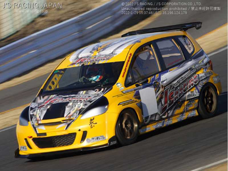 J'S RACING FRONT WING SPOILER TYPE S CARBON FRP FOR HONDA FIT GD1 3 L13A L15A AH-F1-C