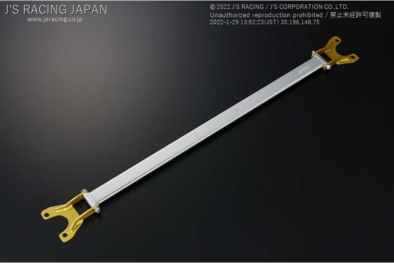 J'S RACING REAR ALUMINUM STRUT TOWER BAR FOR HONDA CIVIC EK4 B16A TB-H4-R