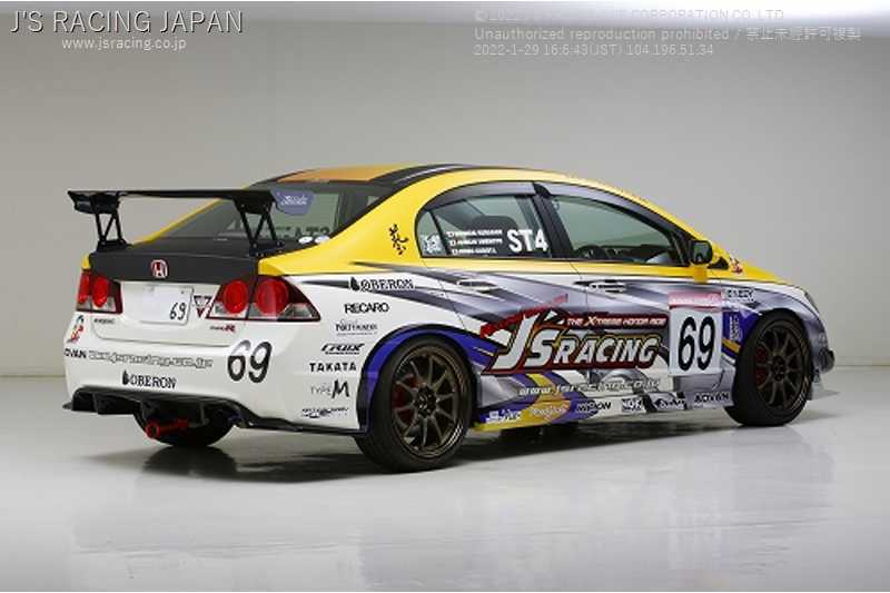J'S RACING REAR DIFFUSER TYPE-S GEL COAT TYPE FOR HONDA CIVIC FD2 K20A RDF-D2-F