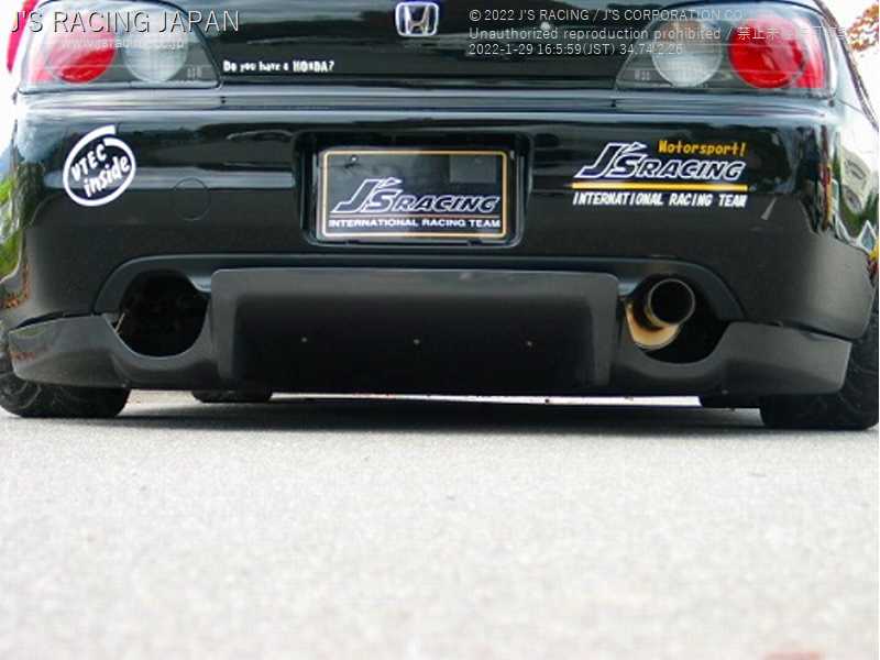 J'S RACING REAR DIFFUSER FRP FOR HONDA S2000 AP1 F20C RDF-S1-F