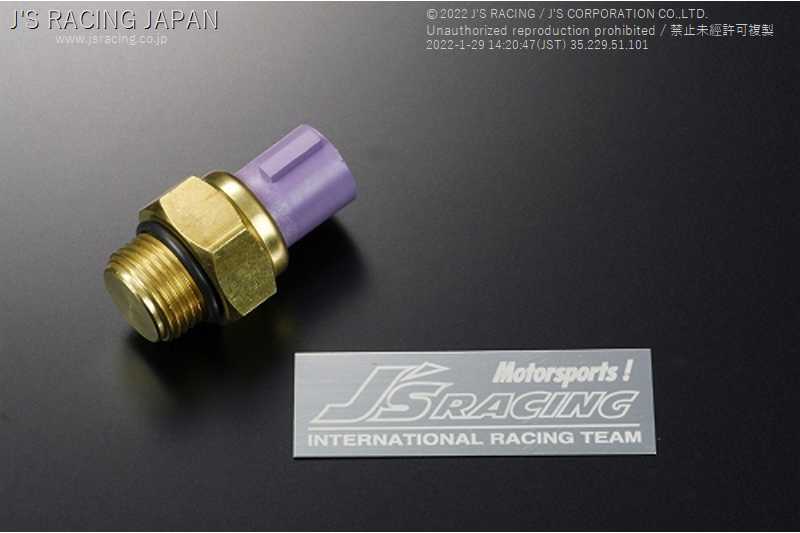 J'S RACING LOW TEMP THERMO SWITCH STW-C3