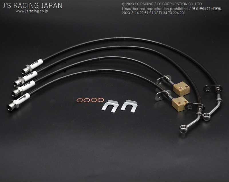 J'S RACING BRAKE LINE SYSTEM SUS FOR HONDA CIVIC FL5 BLS-L5-SU