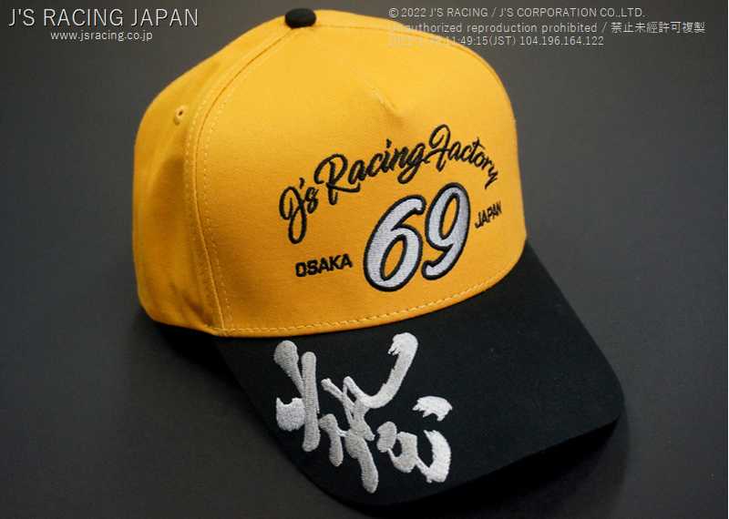 J'S RACING J'S MODE WAZA 69 SILVER CAP BLACK YELLOW WAZA69-SL-BY