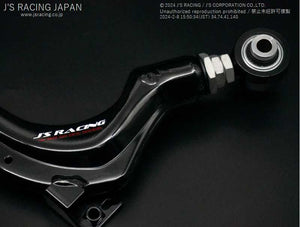 J'S RACING PILLOW ADJUSTABLE REAR UPPER ARM FOR HONDA CIVIC FL5 PRA-L5