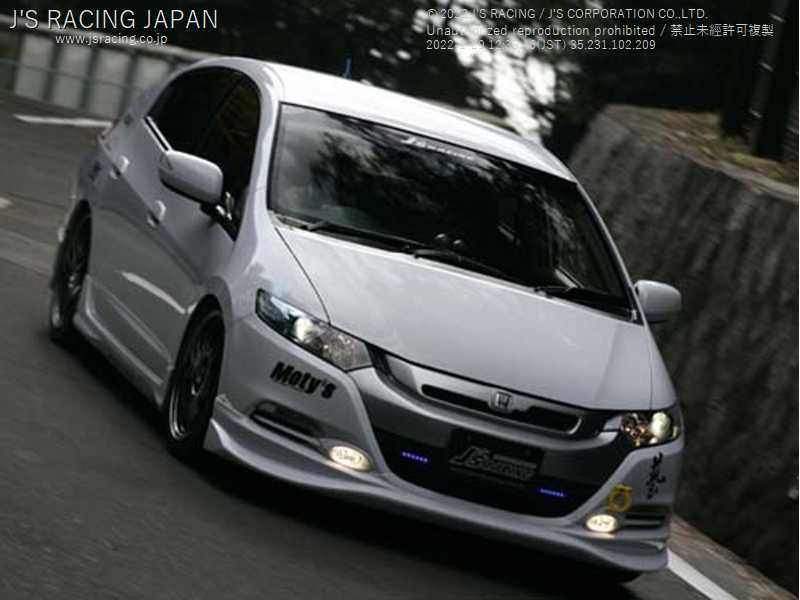 J'S RACING R304 SUS EXHAUST 50RS FOR HONDA INSIGHT ZE2 LDA-MF6 R304-IS2-50RS