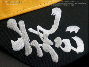 J'S RACING J'S MODE WAZA 69 SILVER CAP BLACK YELLOW WAZA69-SL-BY