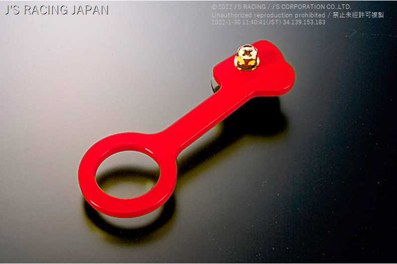 J'S RACING REAR TOW HOOK FOR HONDA CR-Z ZF1 LEA-MF6 KF-Z1-R