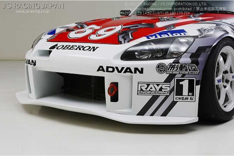 J'S RACING FRONT BUMPER TYPE-S 2.0 FRP FOR HONDA S2000 AP1 2 F20C F22C JSF-S1-F2