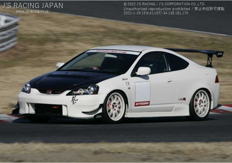 J'S RACING CARBON FRONT SIDE WING TYPE-S FOR HONDA INTEGRA DC5 K20A JSW-T5-SW