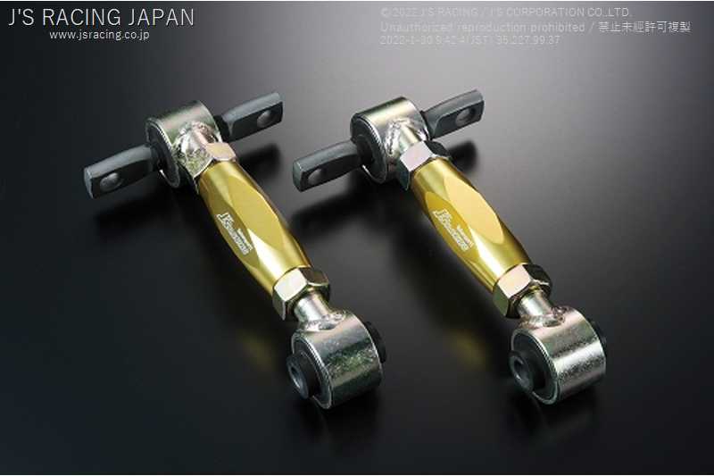 J'S RACING REAR CAMBER ARM FOR HONDA CR-X EF9 RCA-H2