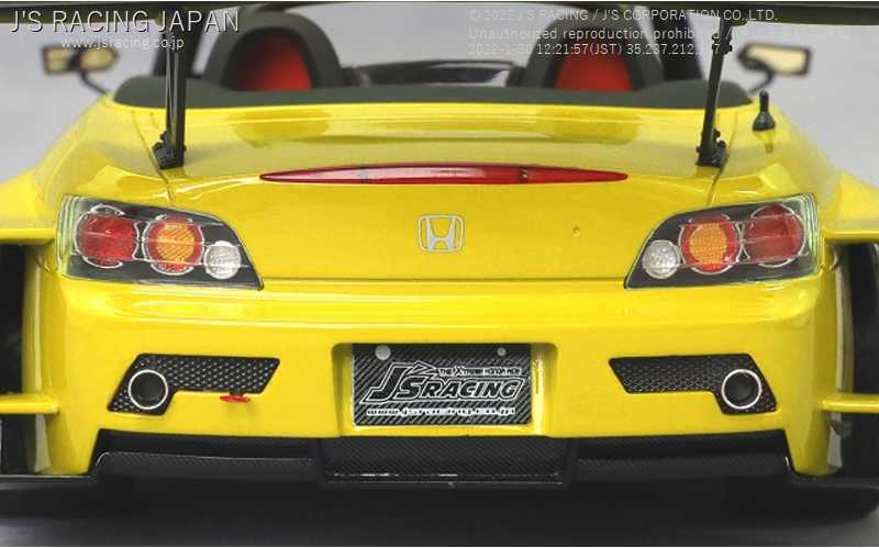 J'S RACING ONE MODEL TYPE-GT 1 18 RESIN MODEL SILVERSTONE METALLIC OMD18-S1-NH630M