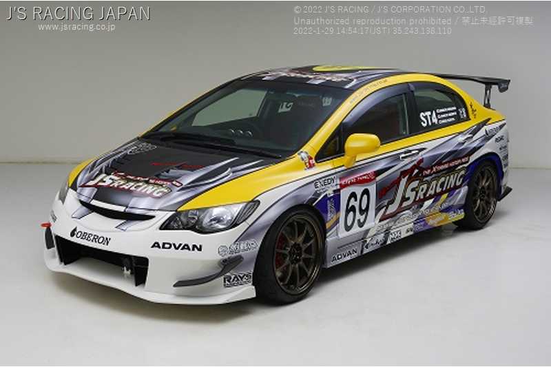 J'S RACING FRONT BUMPER TYPE-S FRP FOR HONDA CIVIC FD2 K20A JSF-D2-F