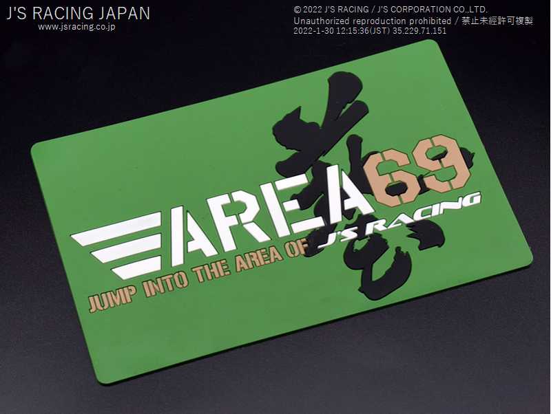 J'S RACING AREA69 SPIDER MAT SPM-A69