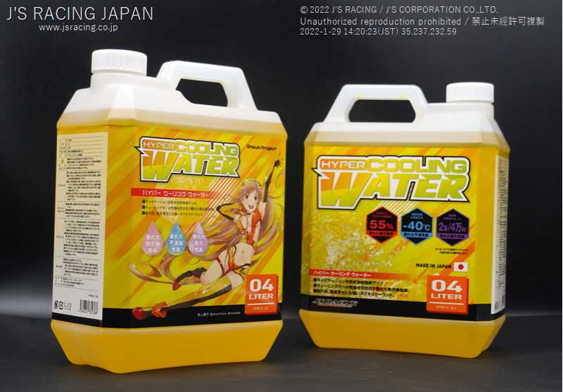 J'S RACING HYPER COOLING WATER 4L HPCW-4L