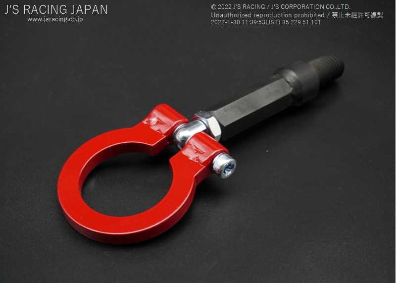 J'S RACING FRONT TOW HOOK FOR HONDA INSIGHT ZE2 LDA-MF6 KF-IS2-F