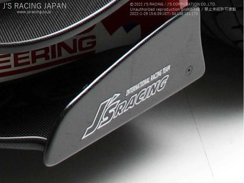 J'S RACING CARBON FRONT SIDE WING TYPE-S FOR HONDA INTEGRA DC5 K20A JSW-T5-SW
