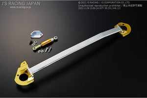 J'S RACING ENGINE TORQUE DAMPER TOWER BAR LEFT-HAND DRIVE FOR HONDA S2000 AP1 2 F20C F22C ETD-S1-TL