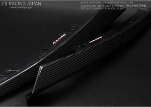 J'S RACING CARBON GRILLE EXTENSION FOR HONDA CIVIC FK8 CET-K8