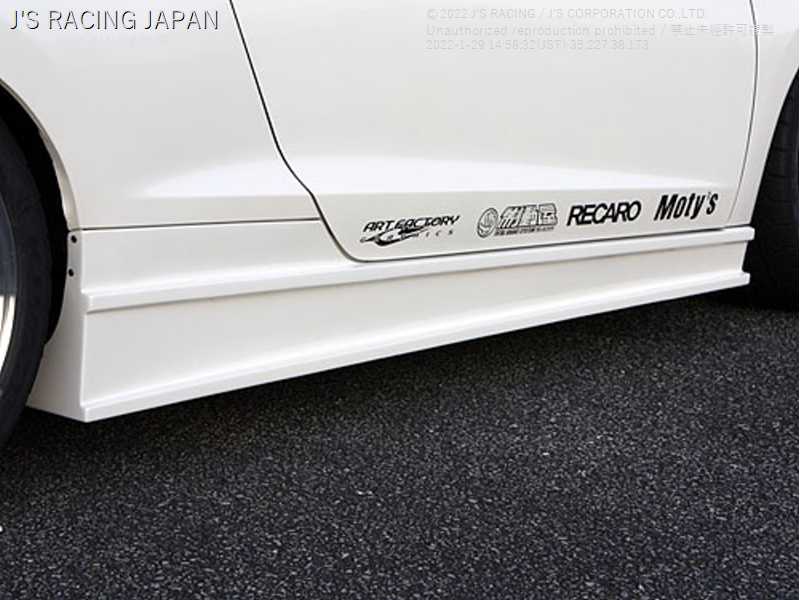 J'S RACING SIDE SKIRT TYPE-S FOR HONDA CR-Z ZF1 LEA-MF6 JSS-Z1