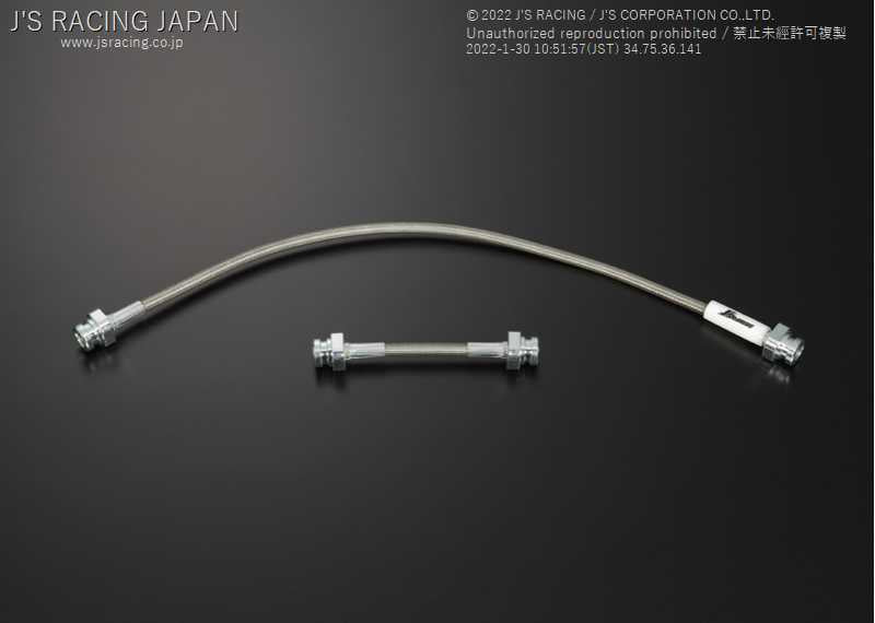 J'S RACING DIRECT CLUTCH LINE FOR HONDA S660 JW5 DCL-S6