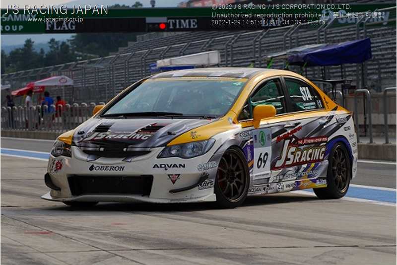 J'S RACING FRONT BUMPER TYPE-S CARBON FOR HONDA CIVIC FD2 K20A JSF-D2-C