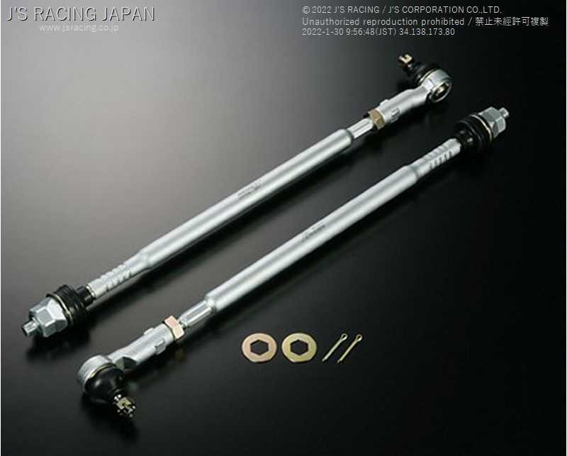 J'S RACING SPL TIE ROD FOR HONDA CIVIC EP3 K20A TRD-P3