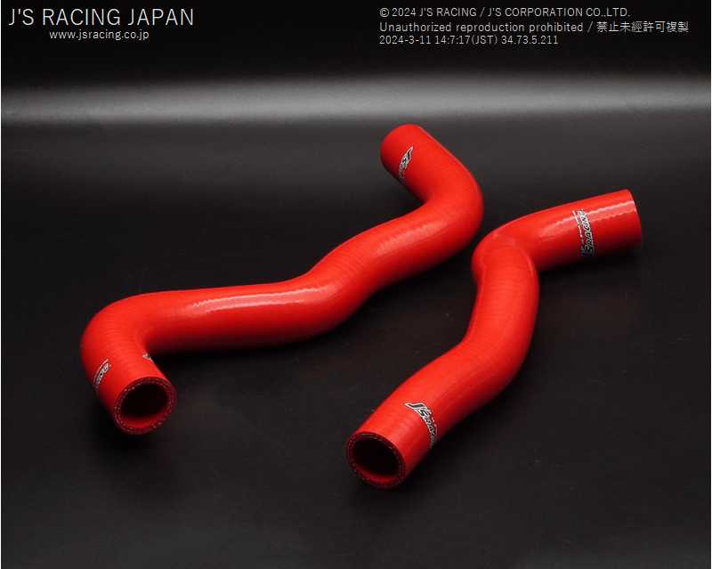 J'S RACING COOLANT HOSE KIT FOR HONDA CIVIC FC1 SRH-FC1