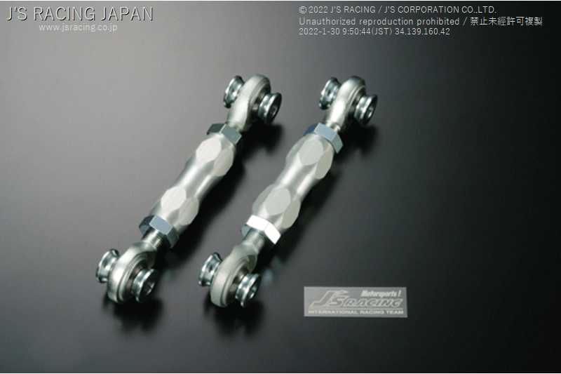J'S RACING PILLOW ADJUSTABLE REAR COMPENSATOR ARM FOR HONDA CIVIC EG6 B16A PRC-H3