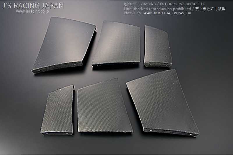 J'S RACING TYPE-GT FRONT FIN CARBON FOR HONDA S2000 AP1 F20C GTFF-S1-C