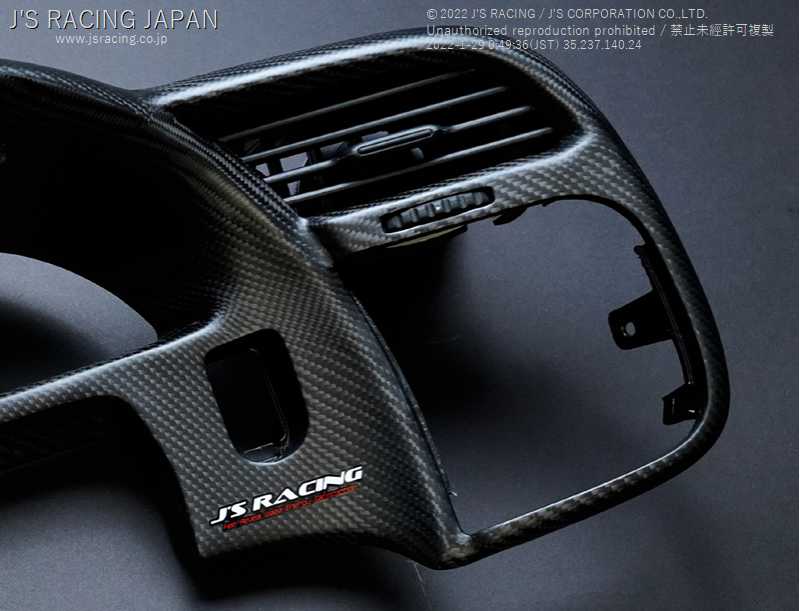 J'S RACING CARBON METER PANEL FOR HONDA S2000 AP1 F20C CMG-S1