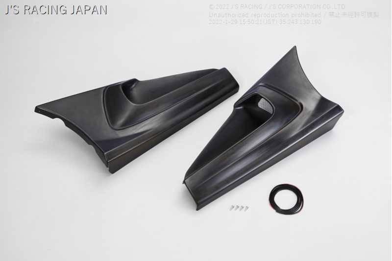 J'S RACING COOLING SIDE SKIRT TYPE S FRP FOR HONDA S660 JW5 CSS-S6