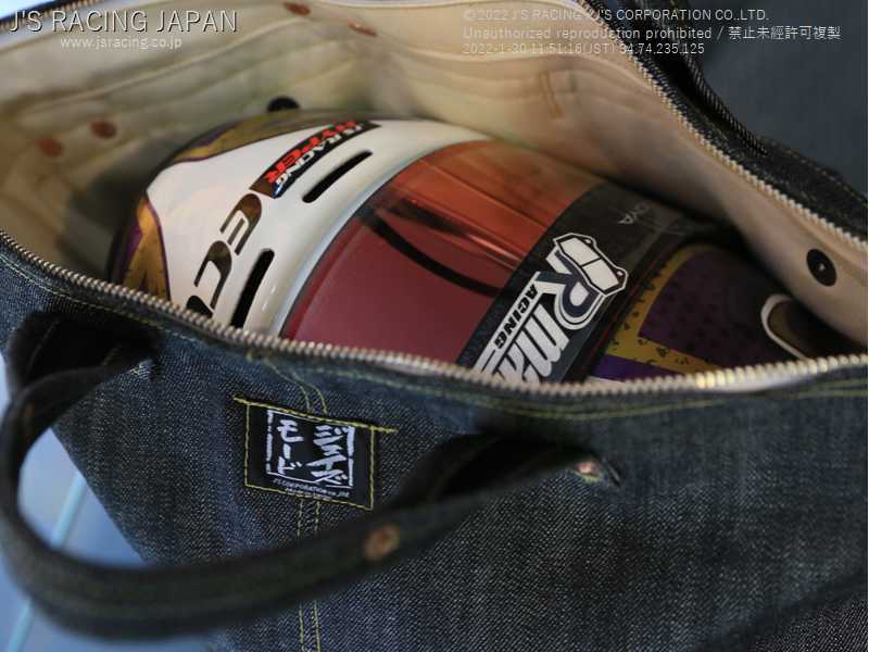 J'S RACING VINTAGE DENIM BACK BLACK L VDB-BK-L