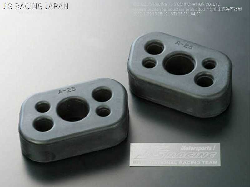 J'S RACING MUFFLER BUSH SET SINGLE FOR HONDA ACCORD CL7 K20A MKB-E2-S