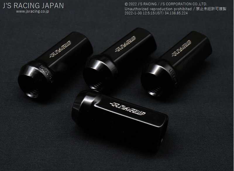 J'S RACING CHROMOLY PENETRATING LONG NUT 19HEX 5 HOLE PACK RNW-02-5H