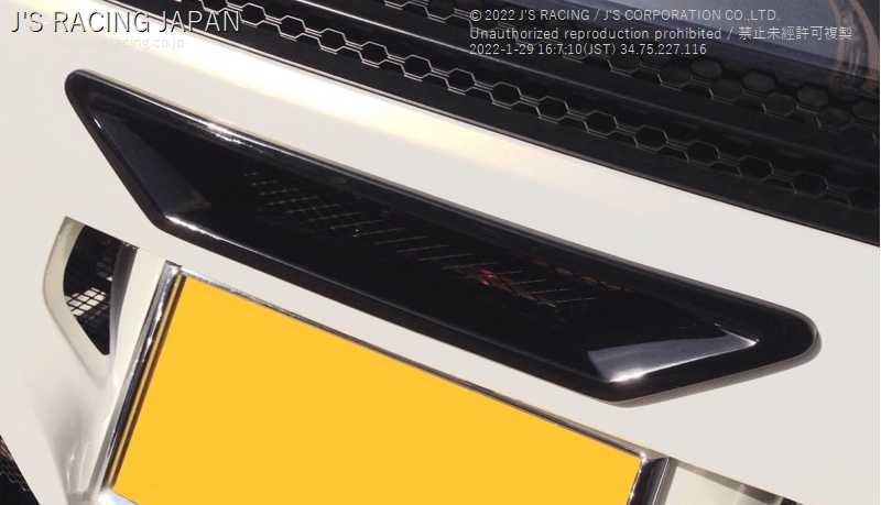 J'S RACING COOLING REAR DUCT TYPE S FRP FOR HONDA S660 JW5 CRD-S6