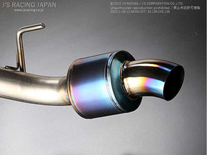J'S RACING FX-PRO FULL TITANIUM MUFFLER 50RS FOR HONDA N-ONE JG1 TURBO FTM-NO1T-50RS